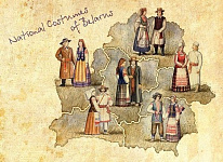 История традиционного белорусского костюма История традиционного белорусского костюма